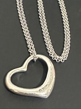 Tiffany & Co. Sterling Open Heart Pendant Necklace - Silver